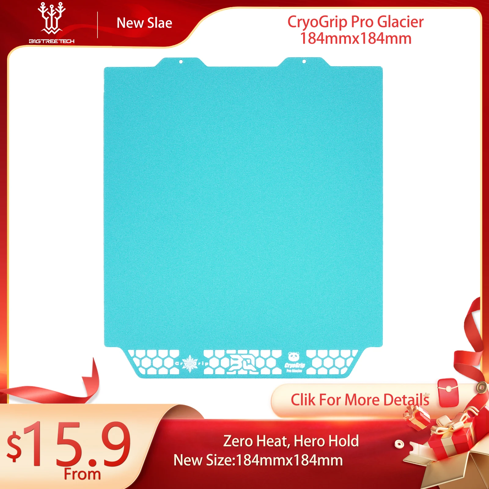 BIQU Panda Build Plate CryoGrip No Clog Zero Heat 184x184 мм Пружинная сталь с двухсторонней текстурой для