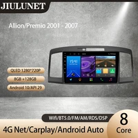 jiulunet for toyota allion premio t240 2001 2007 carplay ai voice car radio multimedia video player navigation gps android