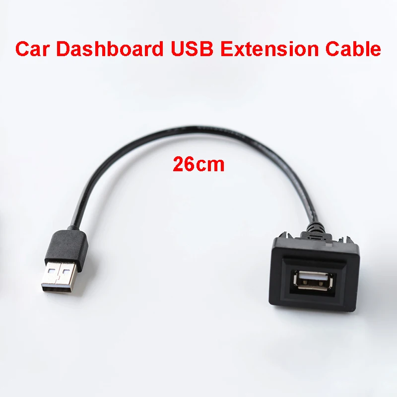 

1 шт., USB-удлинитель для приборной панели автомобиля