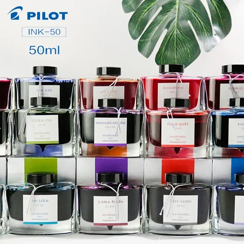 Перьевая ручка PILOT Iroshizuku INK-50 50 мл