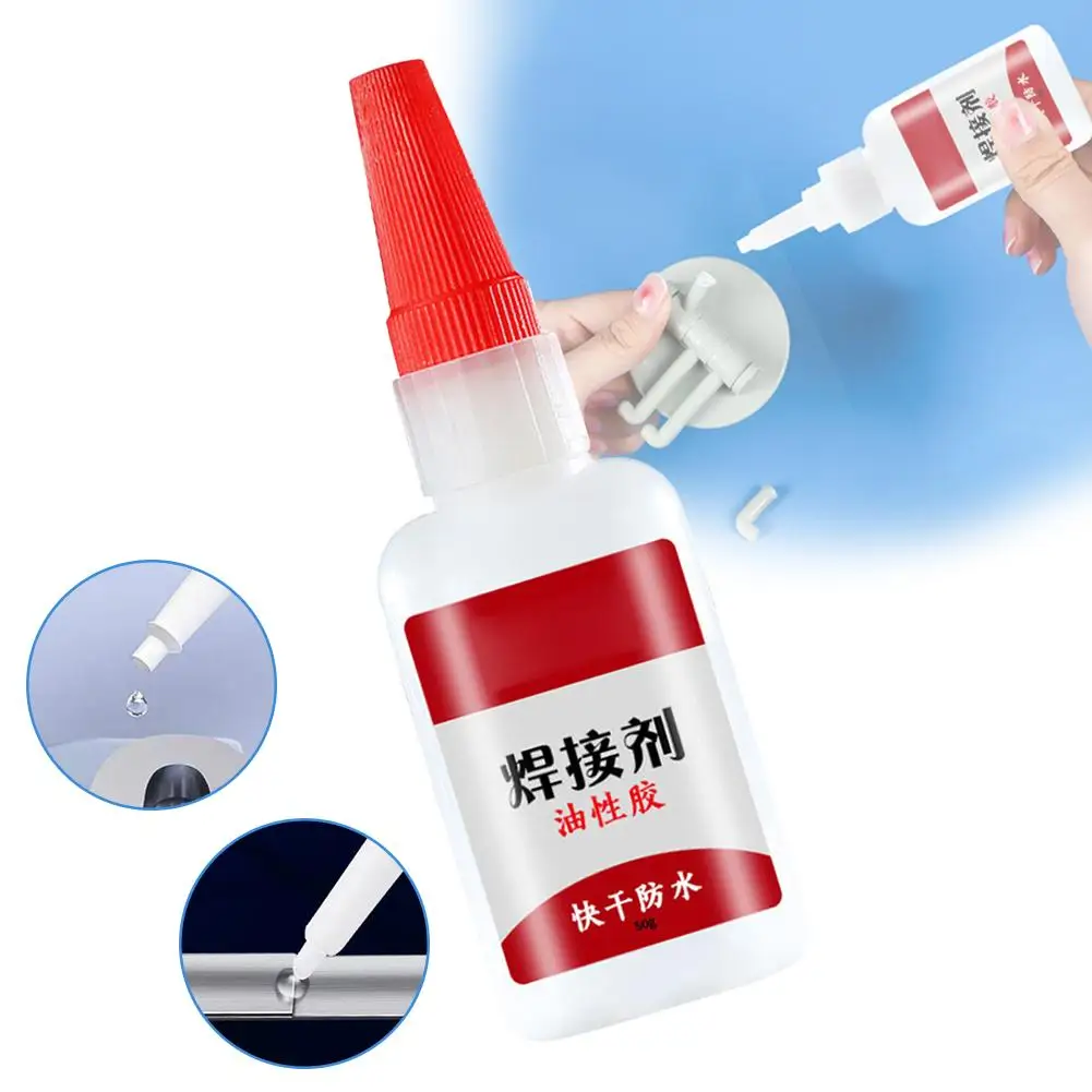 50/20 г сварочный высокопрочный маслянистый клей быстросохнущий для дерева