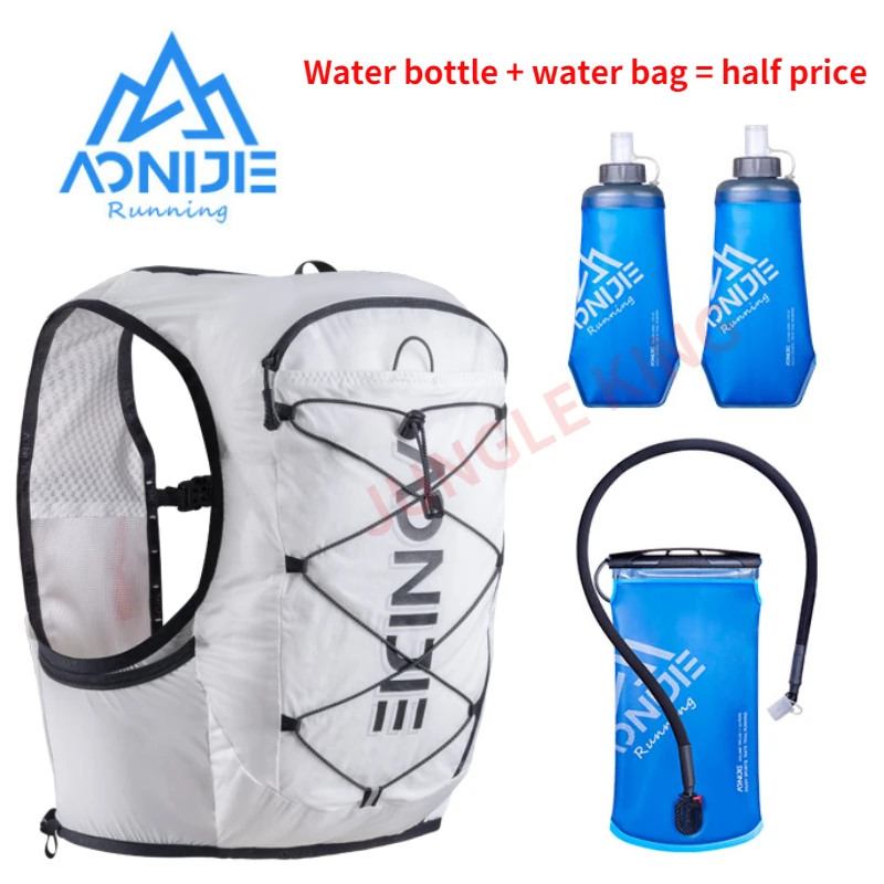 AONIJIE C9108 Lightweight Hydration Cross Country Backpack Rucksack Water Bladder and Bottle for Hiking Running Marathon Cycling