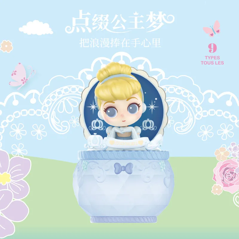 Disney Принцесса мечта цветок серия шкатулка для ювелирных изделий Белоснежка