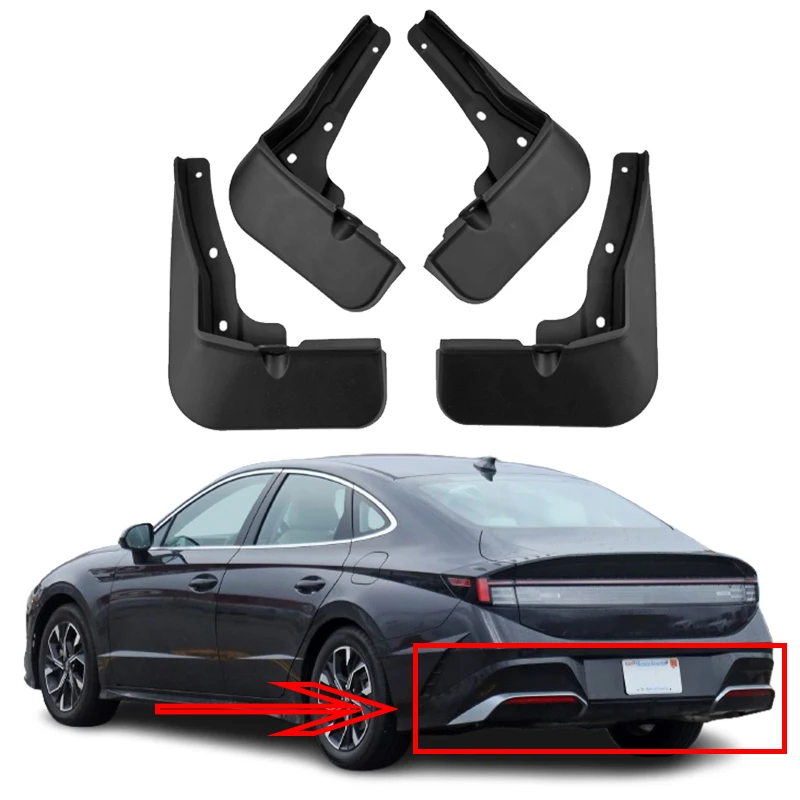 

Для Hyundai Sonata N Line 2023 2024 2025 автомобильные брызговики с защитой от царапин брызговики передние и задние крылья автомобильные аксессуары