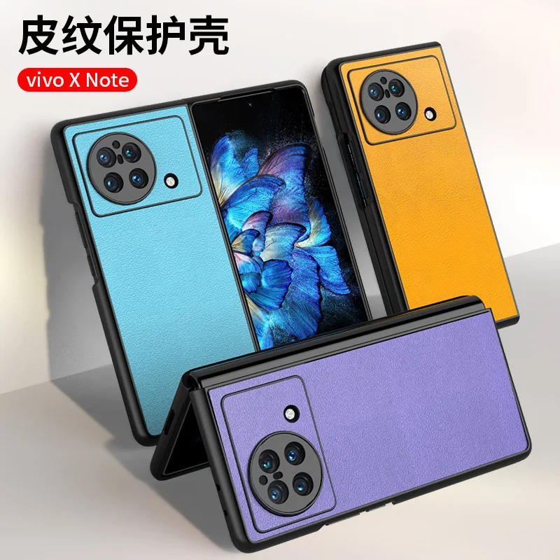 

For VIVO X Fold Case For VIVO XFOLD Cover