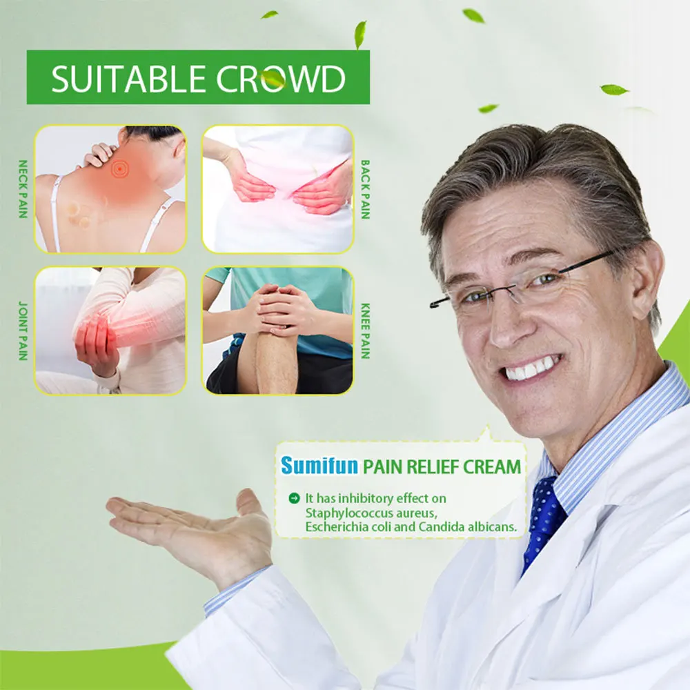 Рисунок 2 - антивоспалительный крем для снятия