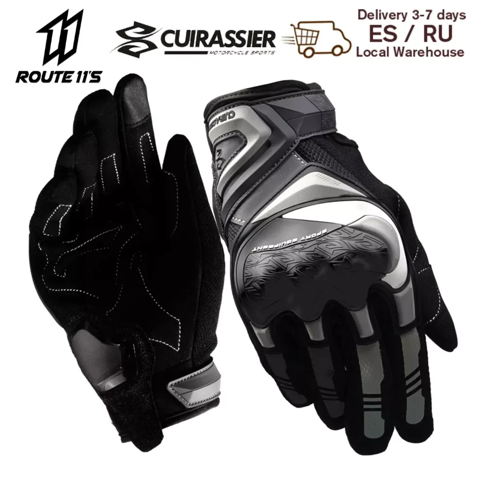 

Перчатки Cuirassier мужские мотоциклетные, дышащие защитные перчатки для езды на мотоцикле и велосипеде, с сенсорным экраном