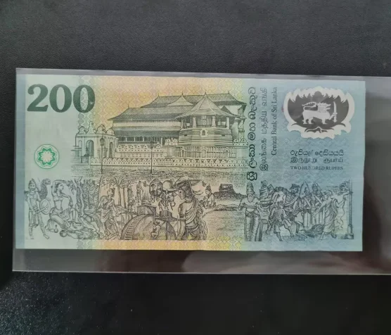 Коллекционные предметы из Шри-Ланки 1998 rupees Original Notes XF UNC (без использования Ahora) 200