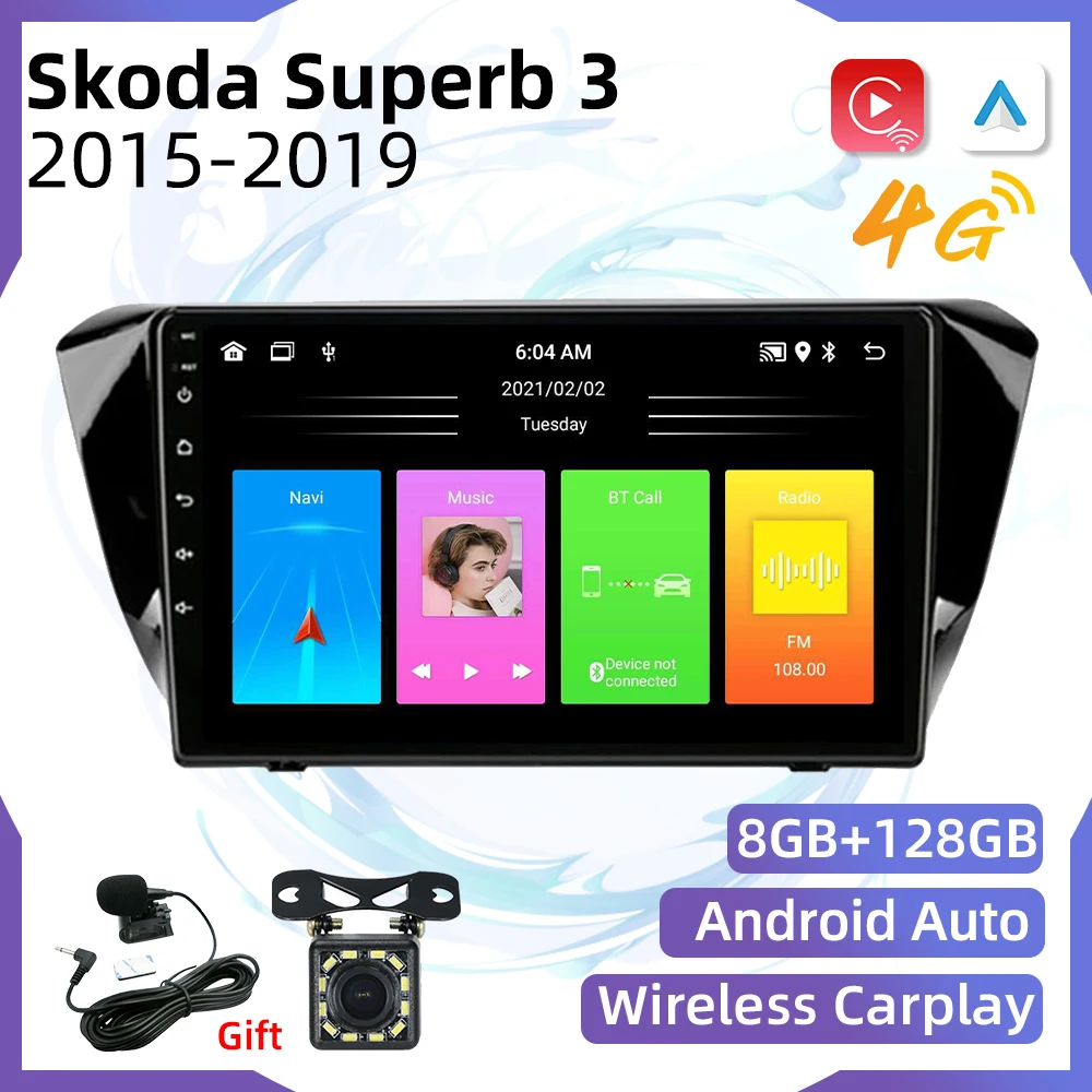 Автомагнитола для Skoda Superb 3 2015-2019 2 Din Android мультимедийный плеер GPS-навигация