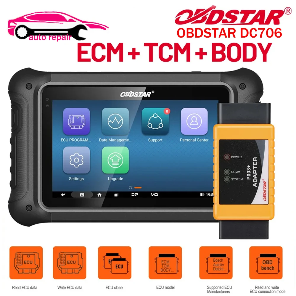 OBDSTAR DC706 ECU Tool полная версия для ECM /TCM/ BODY/Clone от OBD или скамья автомобилей и