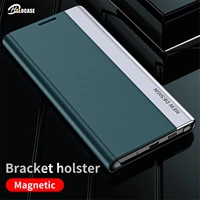 leather flip case for samsung galaxy s7 edge s8 s9 plus s10 lite s20 s21 fe s22 note 10 20 ultra luxury ultrathin bracket cover