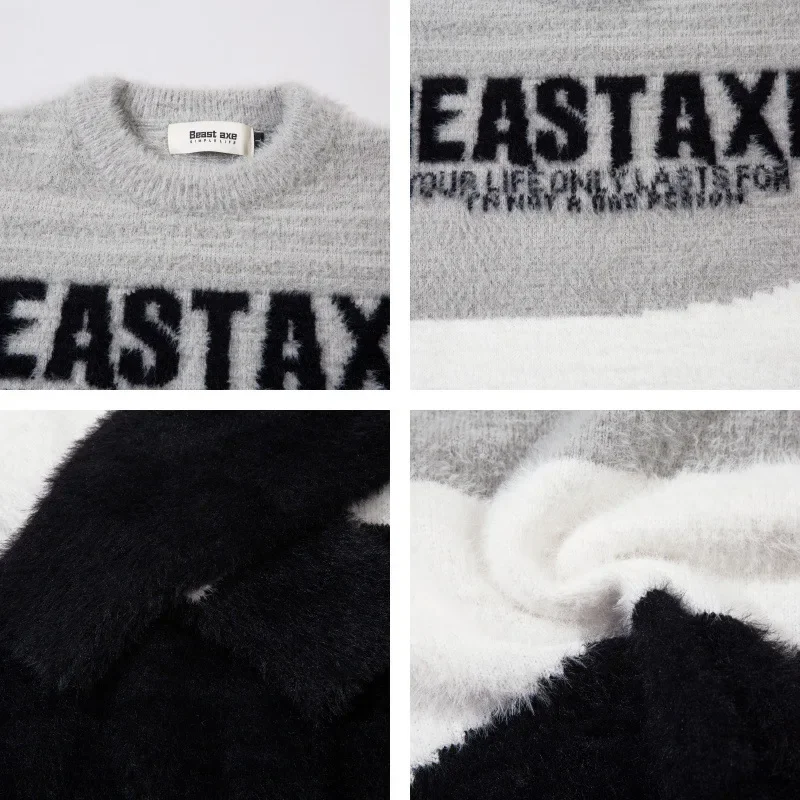 Модный брендовый пуловер с нерегулярными буквами и цветными блоками свитер для