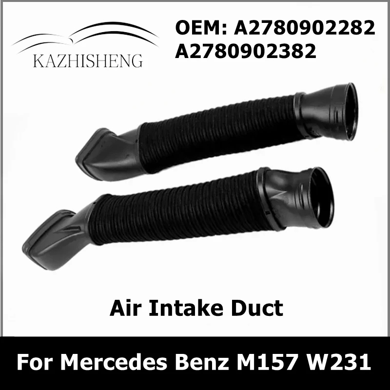 Автомобильный шланг A2780902282 A2780902382, шланг 2780902282 2780902382 для Mercedes Benz M157 W231 R231, автозапчасти