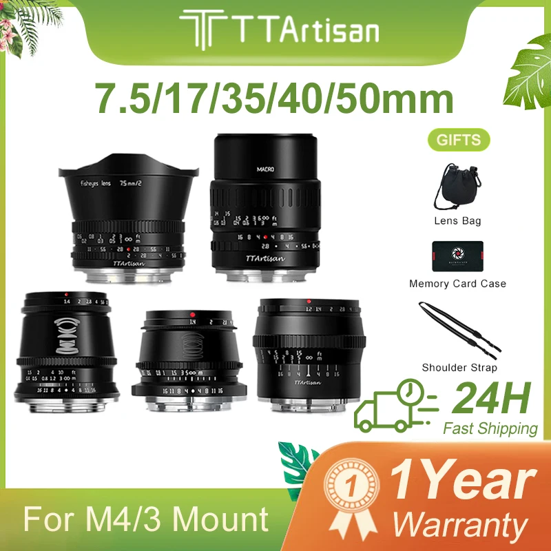 Объектив TTArtisan 7,5 мм F2 17 мм F1.4 35 мм F1.4 40 мм F2.8 50 мм F1.2