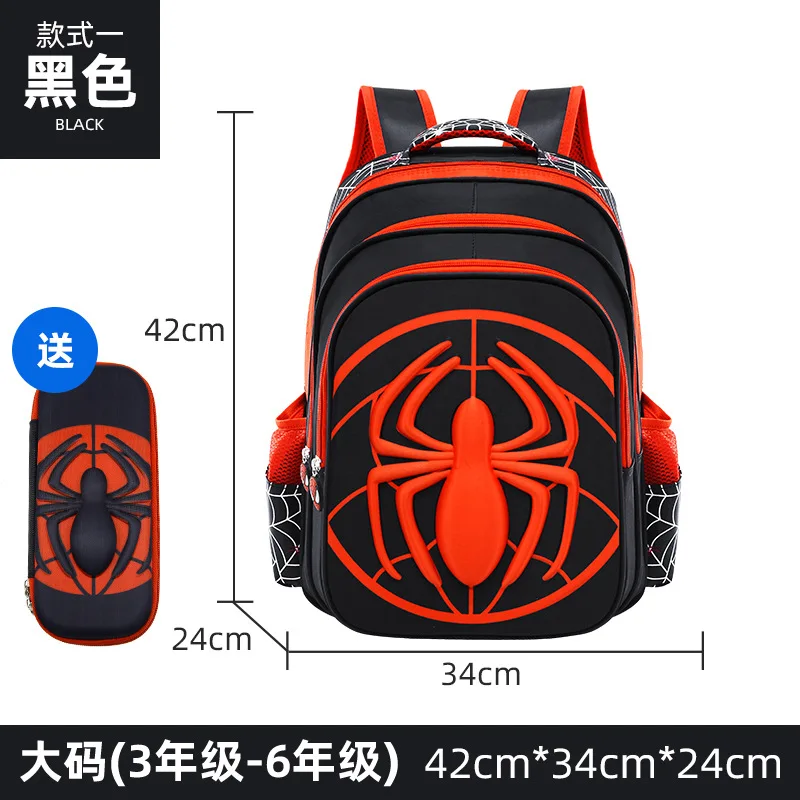2022 waterproof Children School Bags Boys Primary School Backpack kindergarten Backpack kids schoolbag book bag Mochila Infantil