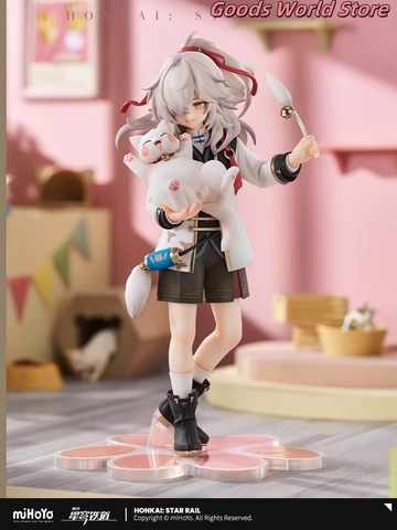 Фигурка Jingyuan Honkai: Star Rail