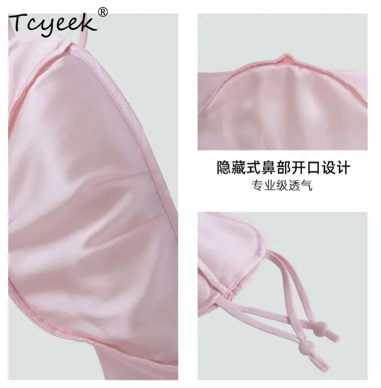 Tcyeek, 100% настоящие шелковые маски, солнцезащитный крем унисекс, защита от ультрафиолета, дышащая спортивная велосипедная тонкая маска для лица, лето-осень A48056QC (art.: 3920ceed0043a) - 3920ceed0043a