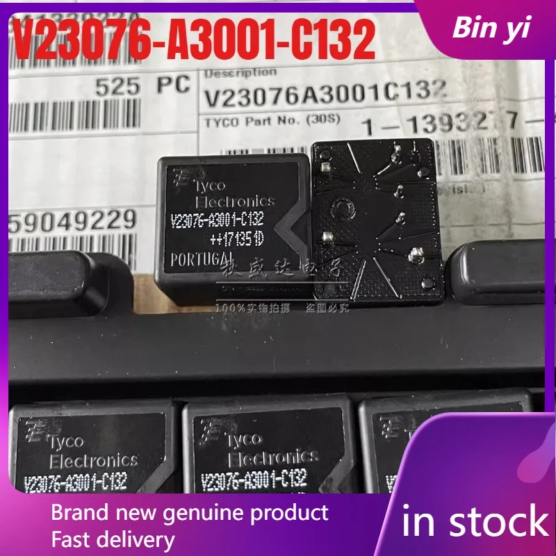 Новое автомобильное реле V23076-A3001-C132, 6 контактов, 40А, 1-1393277-4, 1 шт.лот (art.: 3920d8fd7e7f1) - 3920d8fd7e7f1