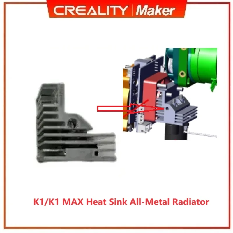 

Creality 3D Printer Parts K1/K1 MAX Heat Sink All-Metal Radiator Original