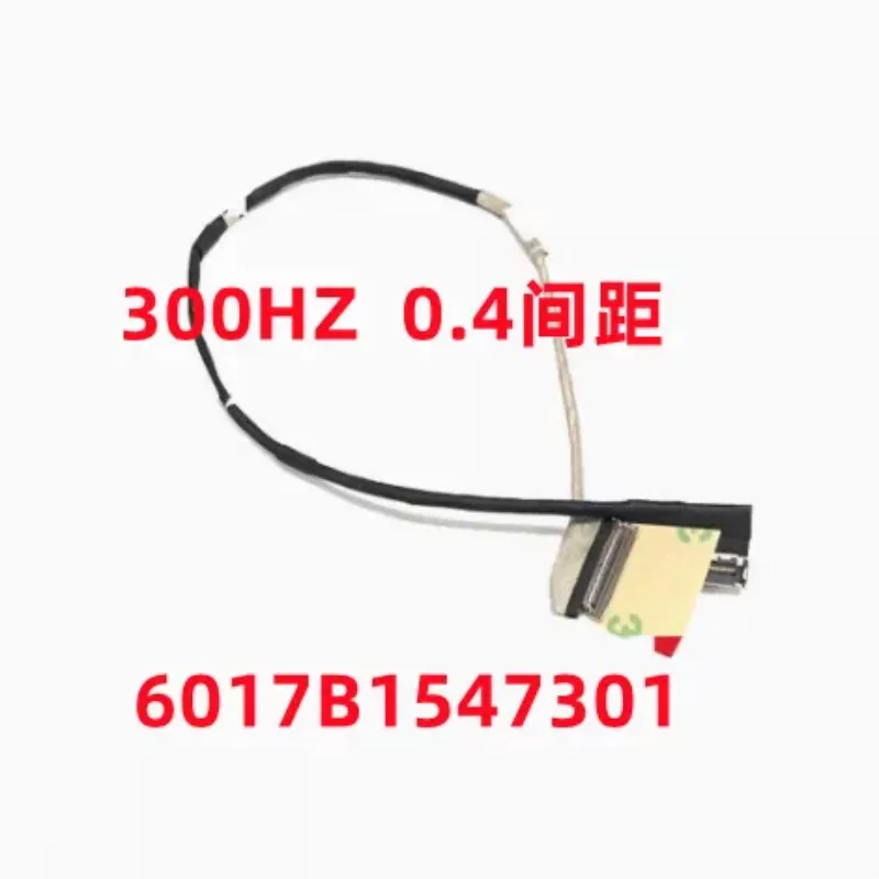 Фото Кабель для ЖК-экрана ноутбуков ASUS G713 G513Q G513QY G513QM G513QS, артикул 6017B1547301, поддерживает частоту 300 Гц/360 Гц, запасная часть для дисплея. №1