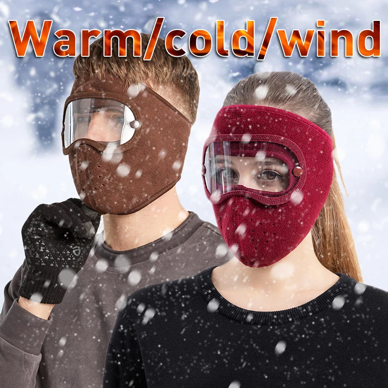 

Ветрозащитная маска для лица для мужчин и женщин для катания на лыжах, сноуборде, мотоциклах, зимних видов спорта на открытом воздухе, очень ...