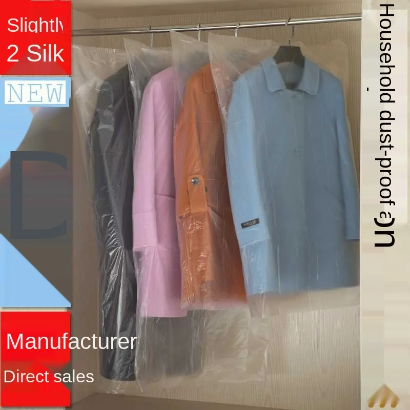 50 шт одежда Пылезащитный чехол одноразовый костюм для пыли сумка