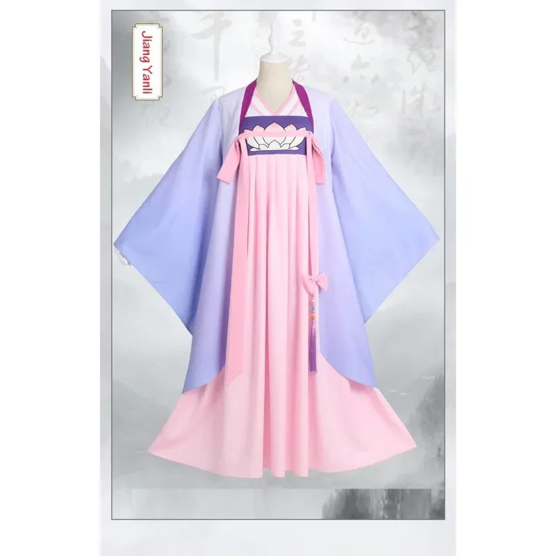 Костюм для косплея из аниме дао МО то Ши Вэй усян/Lan Wangji/Jiang Cheng/Jiang Yanli Grandmaster of Demonic