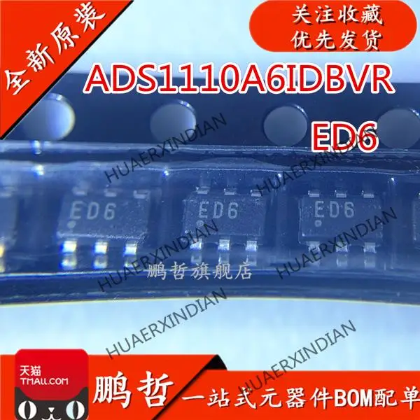 

New Original ADS1110A6IDBVR ADS1110A6IDBVT ED6 SOT23-6