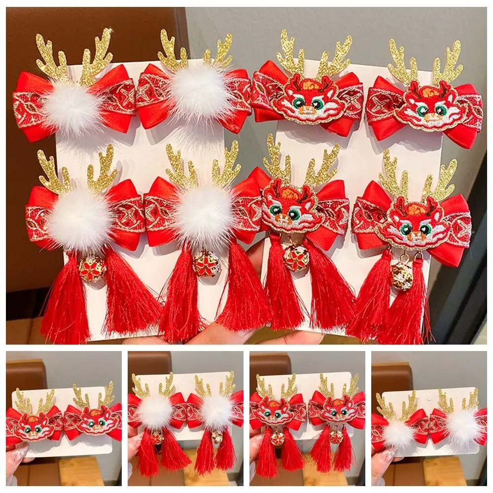 Милая детская красная заколка с кисточками талисман рог дракона бант китайский