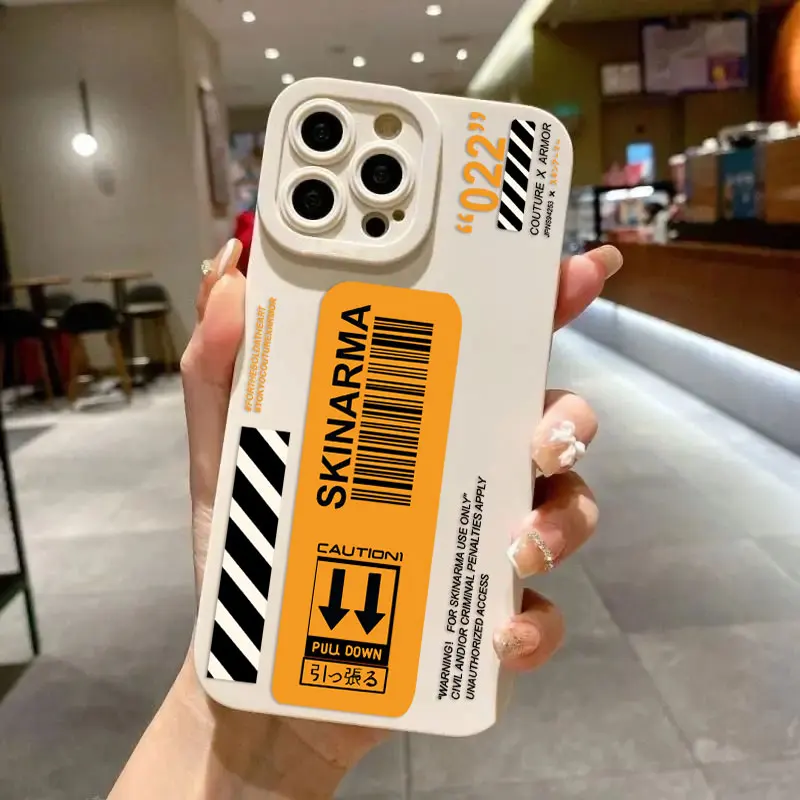 Полноэкранный чехол для телефона со штрих-кодом Skinarma Japan Pupil iPhone 16 15 14 13 12 11 X XR Xs 8 7