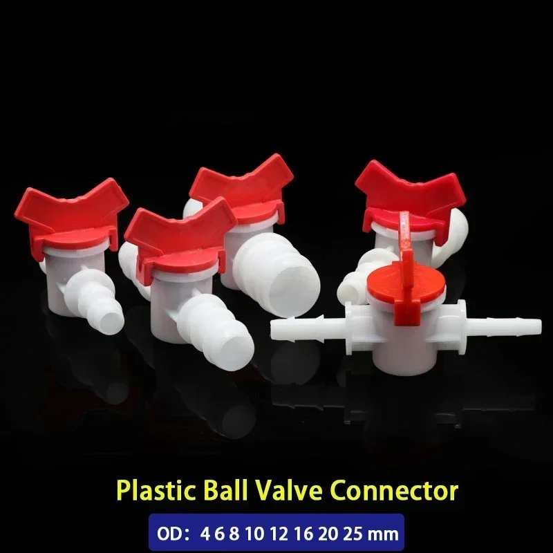 1/2 шт. 4, 6, 8, 10, 12, 16, 20, 25 мм, зазубристый шланг, двухсторонний пластиковый шаровой клапан, аквариумный сад, микроразъем для орошения, подключение двух труб