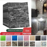 10Pcs Self Adhesive 3D Wall Stickers Panel Home Decor Living Room Bedroom Bathroom Thickened Anti-collision Foam Soft Wallpaper