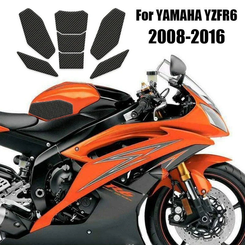 Для Yamaha yzfr6 YZF-R6 2008-2016 мотоцикл противоскользящая накладка на топливный бак