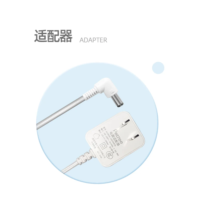 Аксессуары для автоматического ящика туалета нижняя капсула шаровое основание