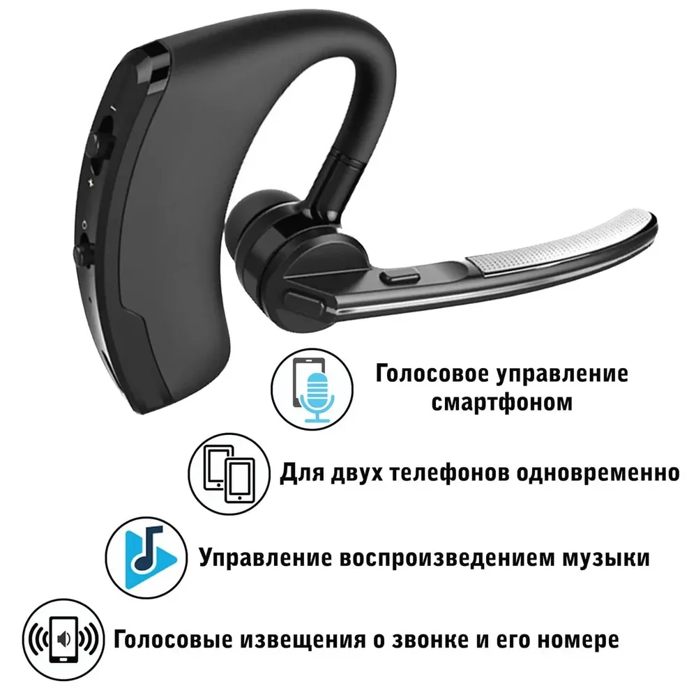 

Гарнитура наушник беспроводная szKosTon К6, bluetooth с микрофоном супер звук,