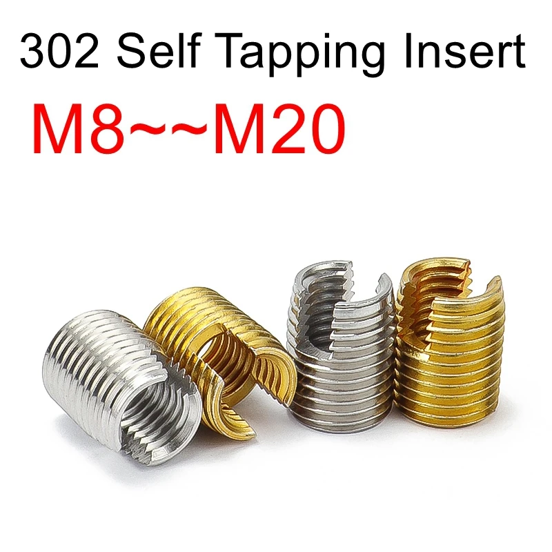 Самонарезающая вставка M8 M10 M12 M14 M16 M18 M20
