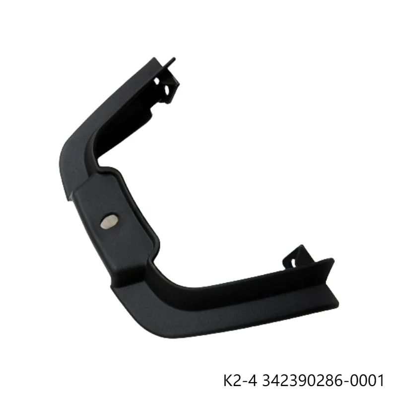 

Tail Cover for Loncin Voge 500ds Lx500-a