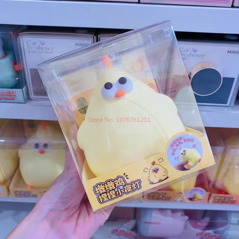 Светодиодный ночник Miniso Dwen Dun с курицей мультяшная силиконовая Ночная сорочка