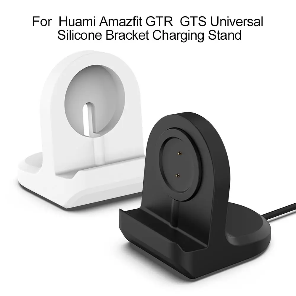 

Watch Charging Base Black Universal Watch Stand Silicone Bracket Strong Anti-interference For Huami Amazfit Watch Accessories