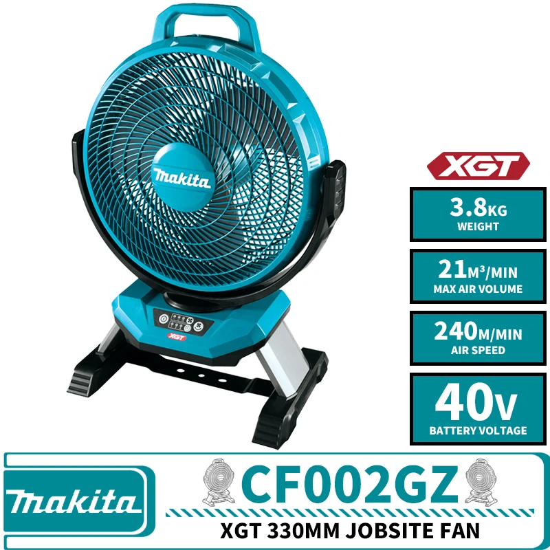 

Makita CF002GZ беспроводной XGT 330 мм рабочий вентилятор 40 в литиевые электроинструменты
