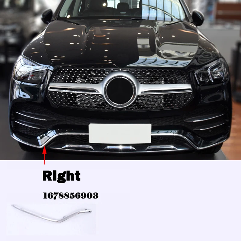 

Передний бампер, спойлер, хромированная отделка для Mercedes GLE C167 V167 W167 A1678856703 A1678854505 A1678856803 a1678856903