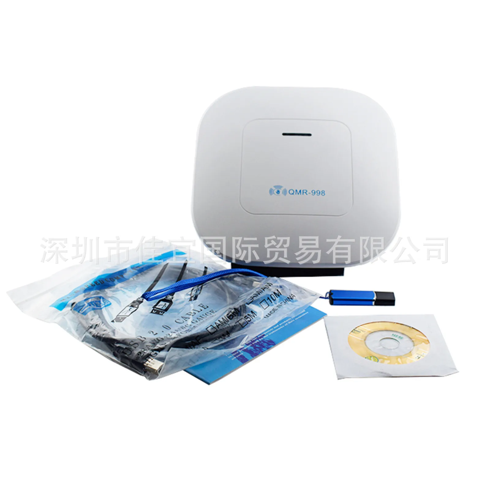 

10G Quantum Resonance Magnetic Analyzer Health Analyzer