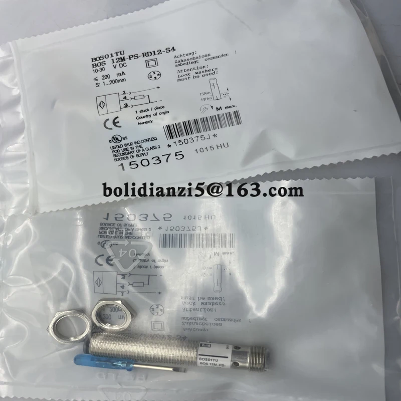 Новый фотоэлектрический переключатель BOS00WF BOS 12M-PA-LE10-S4 BOS00WH 12M-X-LS11-S4 В наличии