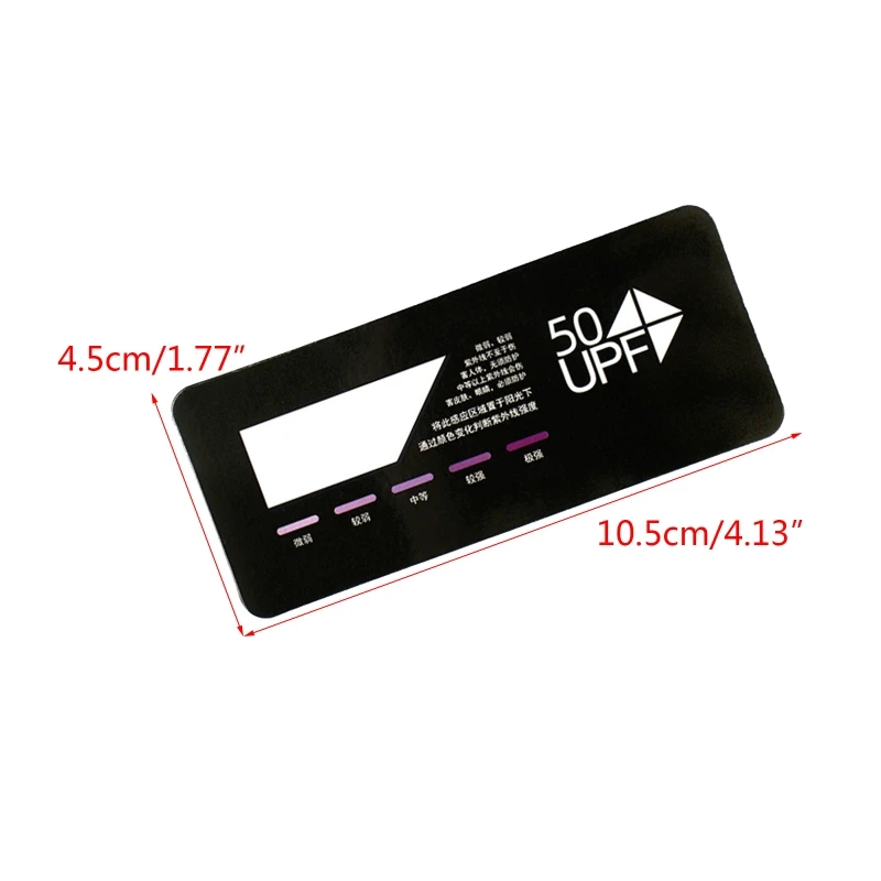 УФ-тестовый датчик УФ-тестовые полоски УФ-Карточный индикатор УФ-тестер для