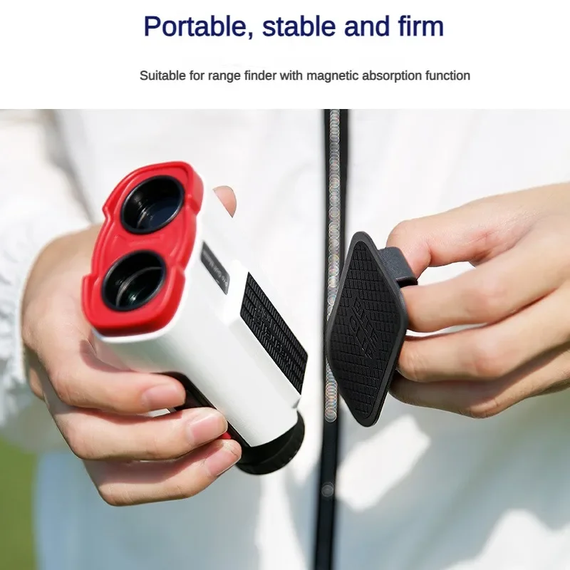 Дальномер для гольфа PGM зажим ремня легкий портативный и прочный ZP040