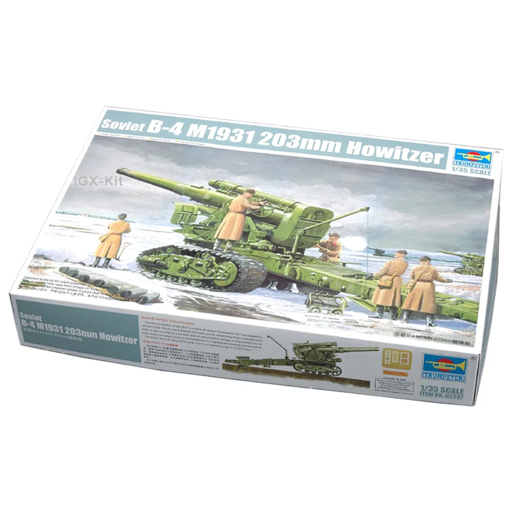 Trumpeter 02307 модель советского стандарта B4 mбразильского ревуара 1/35 мм подарок в