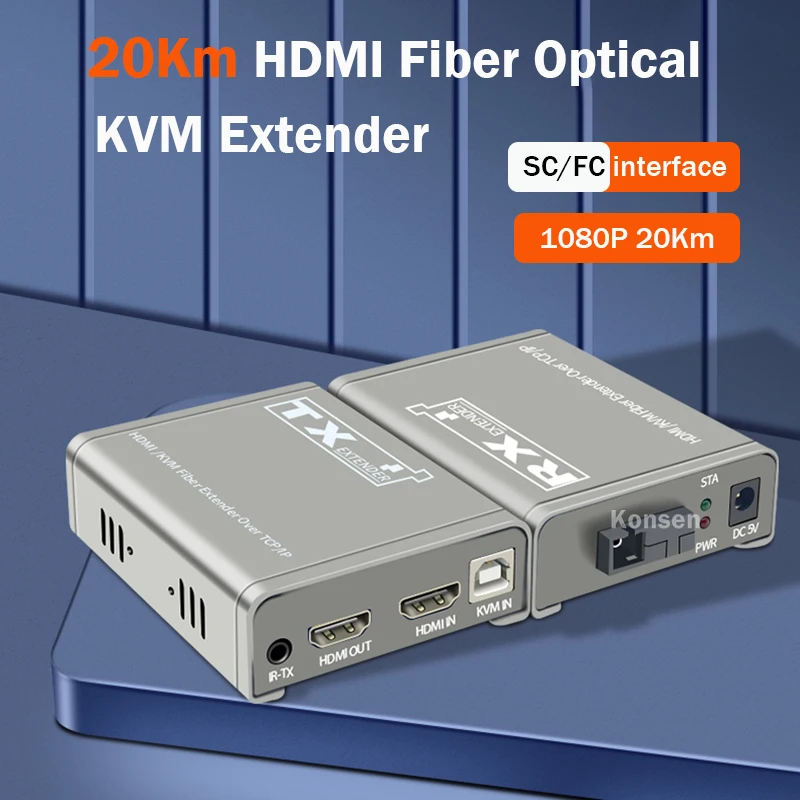 20 км HDMI KVM волоконный удлинитель с USB2.0 через порт SC/FC волоконно-оптический кабель