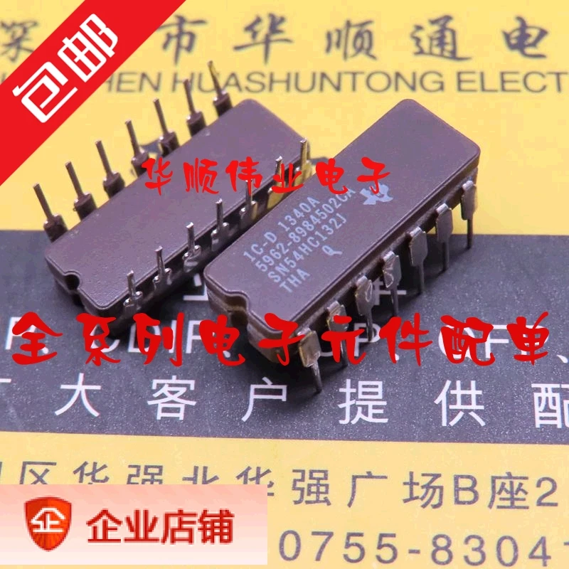

SN54HC132J 54HC132 54 IC