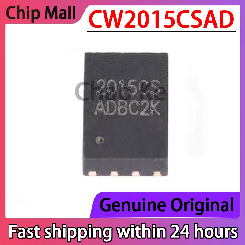 Оригинальная новая электронная сигарета CW2015CSAD 2015CS с измерением заряда