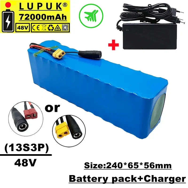 

LUPUK-48V electric bicycle battery pack, 13 series 3 parallel combination, 72000 mAh, internal resistance BMS protection